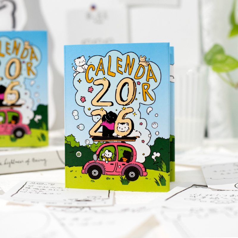 366天一日一页2026手撕小日历