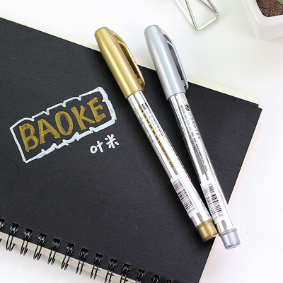 创意文具金属色油漆笔工艺笔请柬贺卡DIY祝福卡题名笔签到记号笔