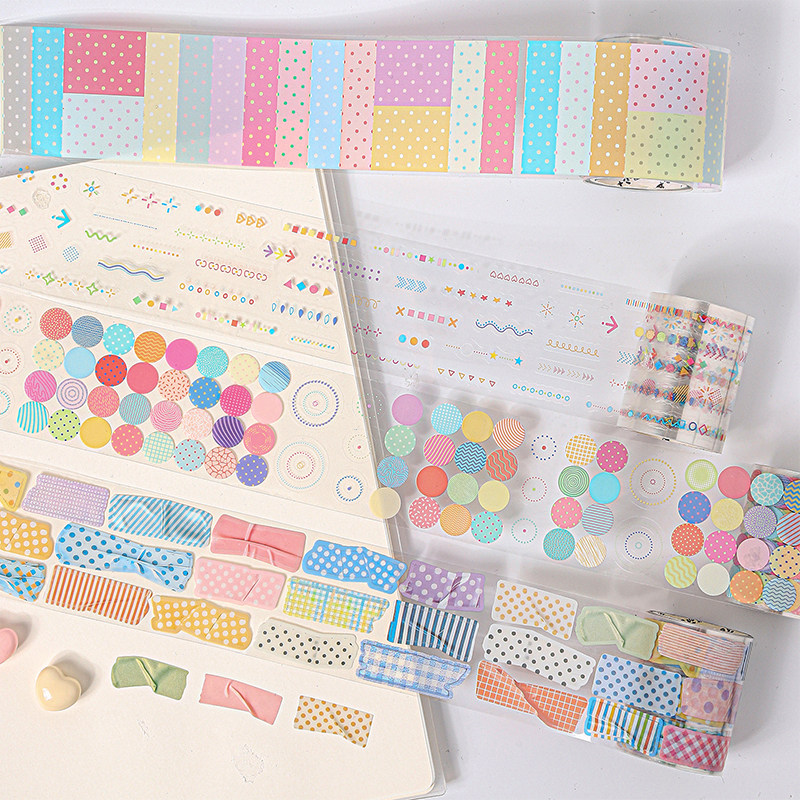 甜度五分糖模切胶带圆圈条纹波点手账相册拼贴百搭基础装饰素材