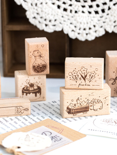 星河滚烫手账印章手帐装饰印画文艺木制印章可爱花朵瓶子图案印画