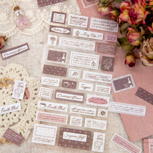 补丁补丁复古布面贴纸模切手账笔记装 饰拼贴素材文艺百搭基础贴画