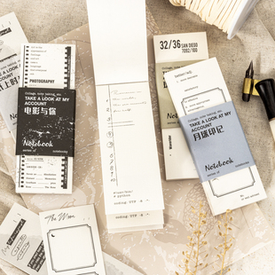 看看我的手帐长条特种纸便签本手账拼贴裁剪素材复古打底背景装饰