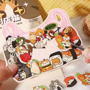 萌物收容所拼图贴纸包