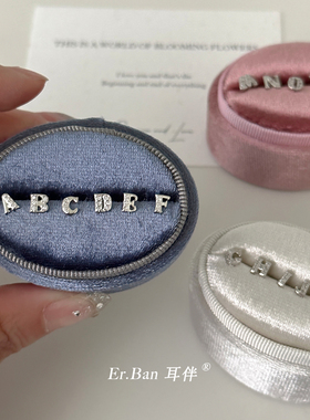 耳钉女纯银耳环小众设计感高级2025新款爆款925银针26字母耳饰夏