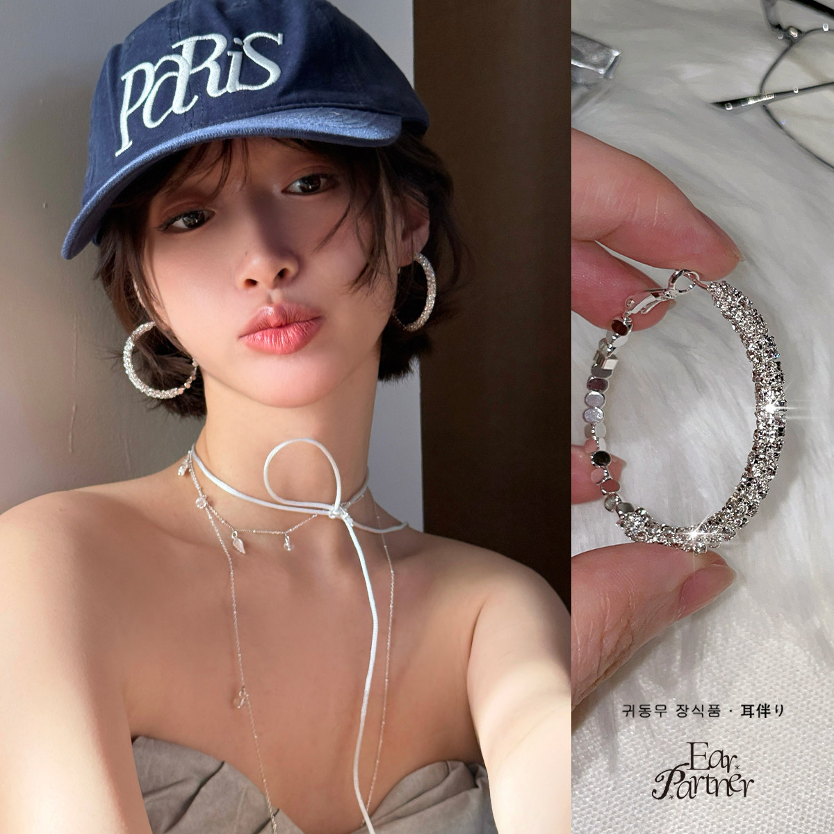 细闪银色大耳圈高级感2025新款爆款小众夸张大气耳环圈圈气质耳饰,饰品/流行首饰/时尚饰品新,耳环,淘宝优惠券,粉丝福利购,淘宝优惠卷