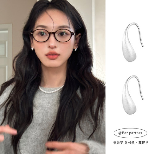 999纯银拉丝水滴耳环女轻奢气质2025新款爆款高级感耳钉独特耳饰