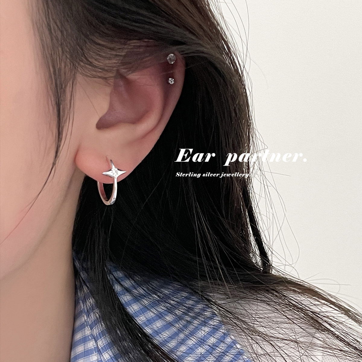 四芒星酷飒风耳环圈圈小众设计感高级耳圈个性耳饰银针耳扣耳钉女,饰品/流行首饰/时尚饰品新,耳环,淘宝优惠券,粉丝福利购,淘宝优惠卷