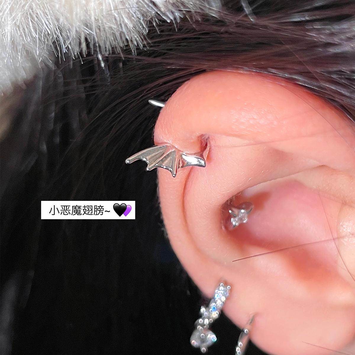 小恶魔羽翼耳钉小众设计感独特酷飒风暗黑系耳饰复古纯银耳骨钉女,饰品/流行首饰/时尚饰品新,耳钉,淘宝优惠券,粉丝福利购,淘宝优惠卷