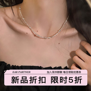 碎银设计高级感ins风925纯银锁骨链爆款 项链女轻奢小众高级感新款