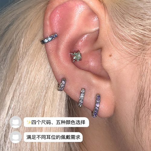 锆石耳圈医用钛钢边缘耳骨环