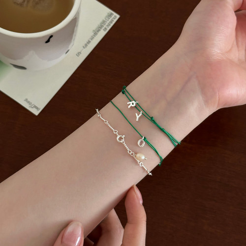 纯银字母手绳韩国ins博主同款