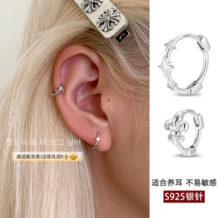 不对称星星鸢尾花耳环女小众高级感耳骨环耳圈耳扣纯银针耳钉耳饰