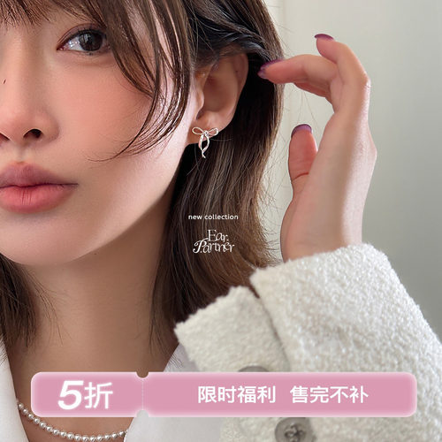 绝美蝴蝶结耳钉2025新款爆款小众