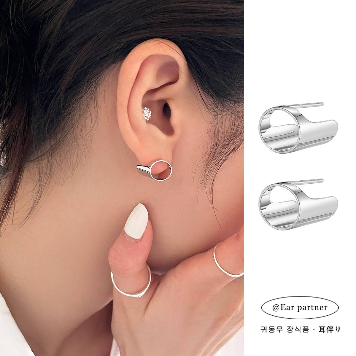 银色金属宽面耳环女小众设计感