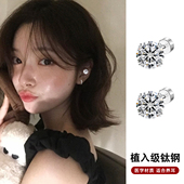 医用钛钢耳钉女养耳洞睡觉免摘高级感钛合金耳骨钉超闪耳蜗钉耳饰