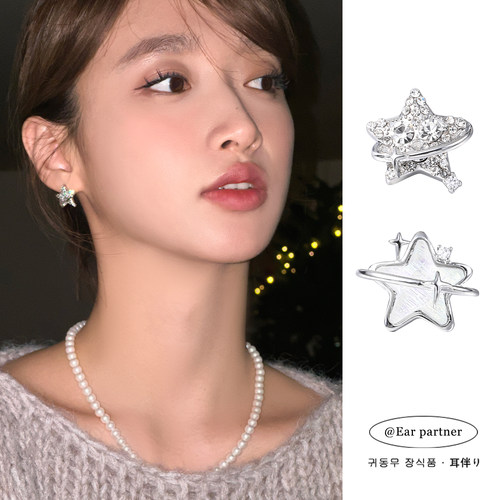 不对称锆石星星耳钉女新款2026爆款小众耳环高级感纯银针气质耳饰