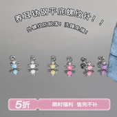 欧泊石星球钛钢耳钉女养耳洞耳骨钉耳饰 库存有限 福利专区