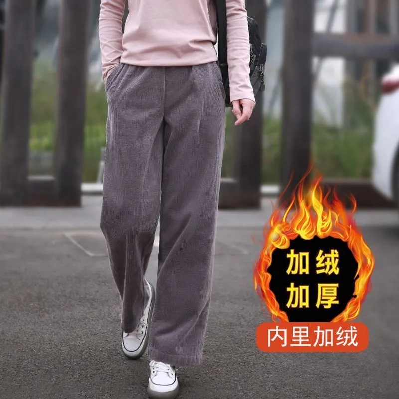 雪尼尔阔腿裤女加绒加厚直筒显瘦