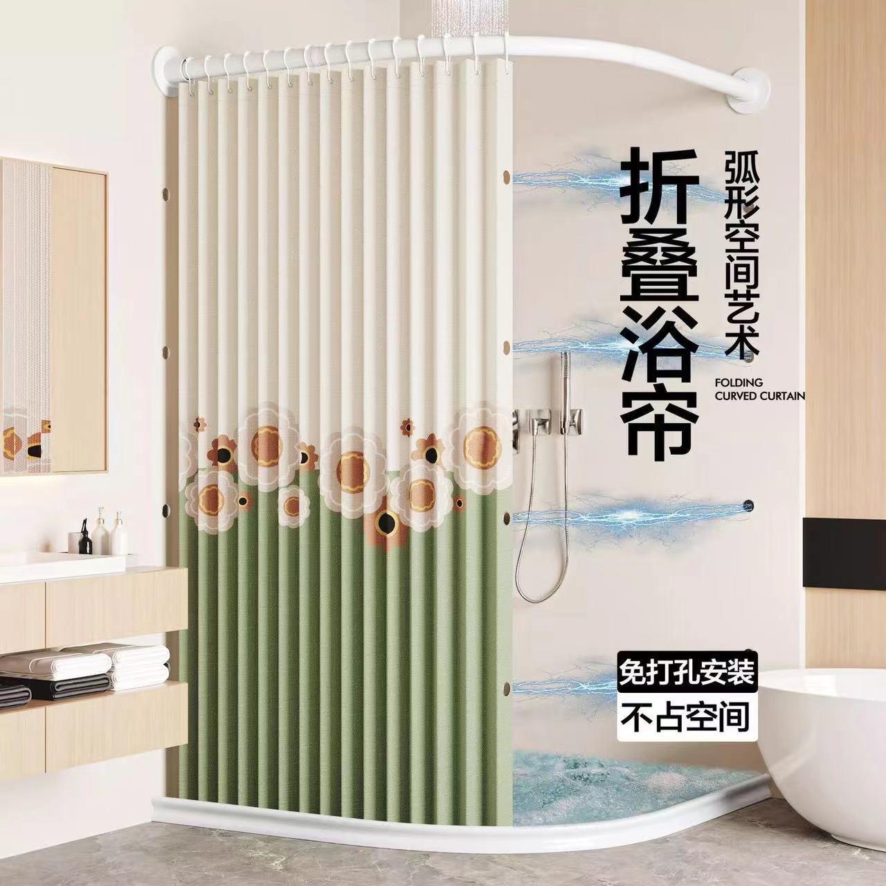 浴室防水干湿分离隔断弧形浴帘杆图片