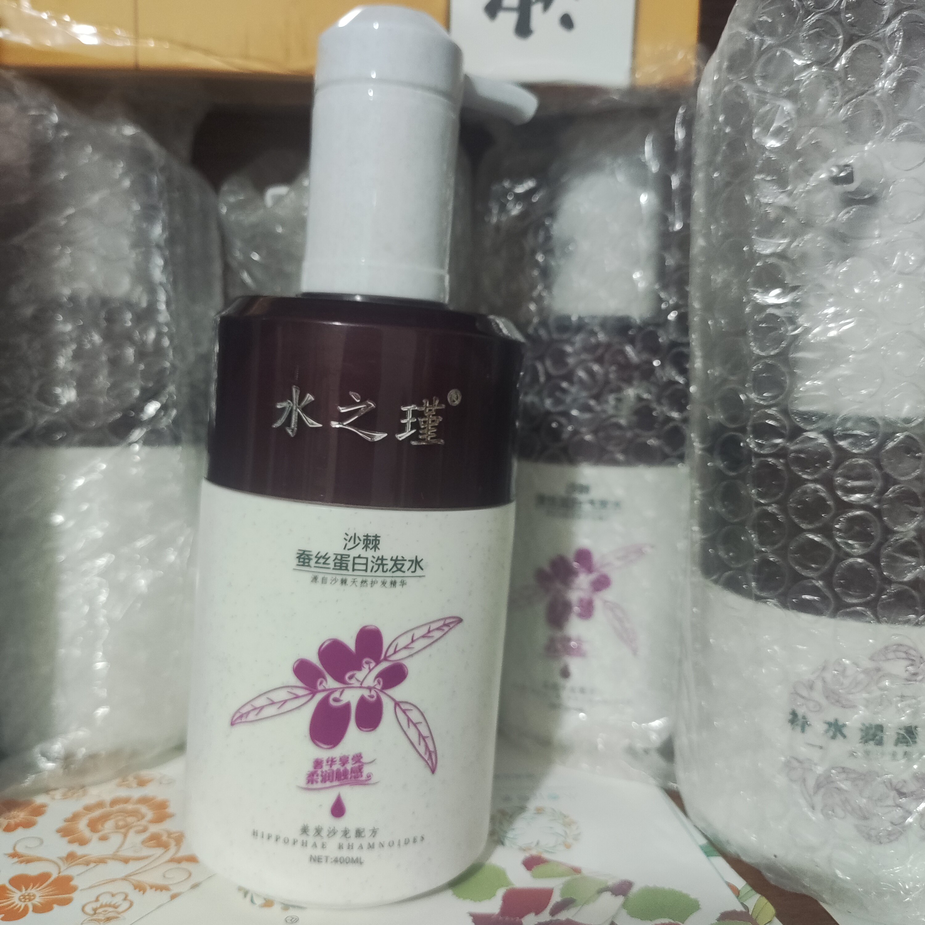 水之瑾 沙棘奢柔蚕丝蛋白无硅油蓬松丰盈柔顺洗发水 深层滋养受损