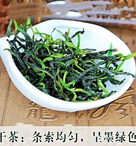 【2斤凤凰单丛清香】宋种蜜兰鸭屎香单枞茶黄枝香抽湿茶乌岽茶
