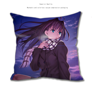 魔法使之夜周边抱枕头苍崎青子同人动漫毛绒玩偶具床头沙发坐靠垫