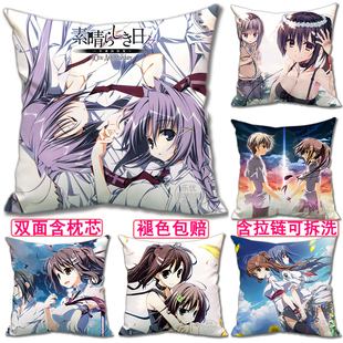 素晴日美好的每一天不连续的存在周边抱枕同人动漫毛绒玩偶具靠垫