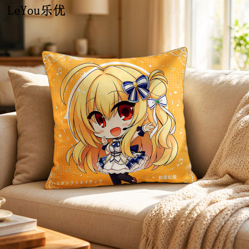 常轨脱离Creative富婆妹周边抱枕