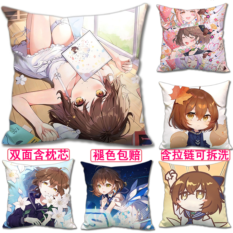 hanser周邊抱枕毛絨玩偶