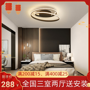 灯新款 灯 灯具客厅灯创意个性 现代简约异形卧室灯北欧圈圈简约家装