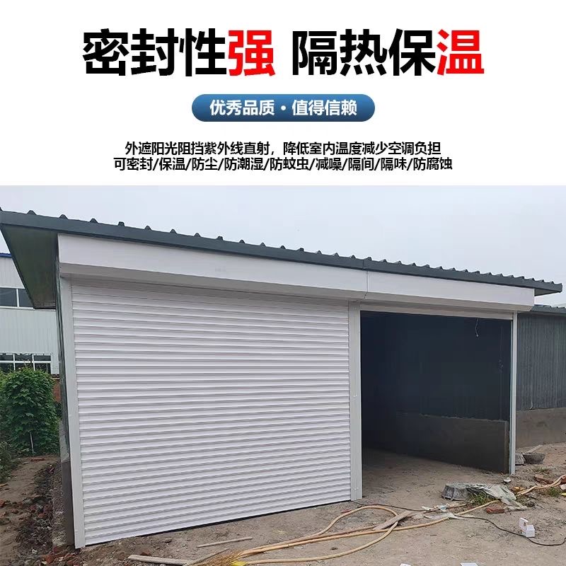 卷帘门专业定制安装卷闸门车库别墅厂房商铺卷帘门