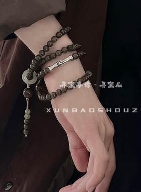 金丝楠文玩木质国风手串