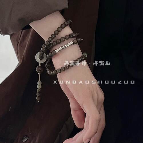 金丝楠文玩木质国风手串