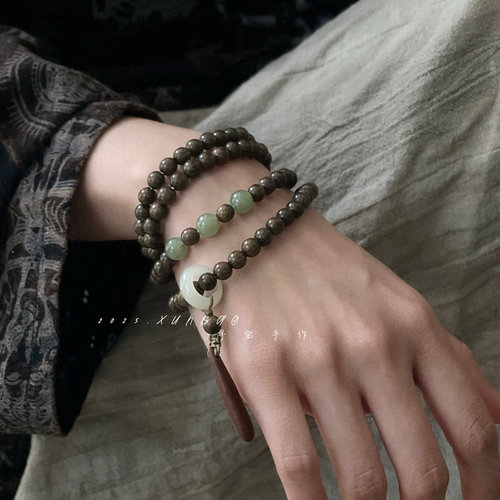 【兰亭序】寻宝手作原创设计新中式天然金丝楠木老山檀手串