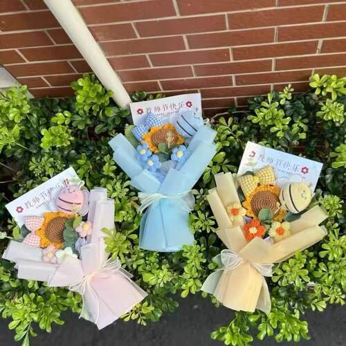 教师节礼物送小学幼儿园老师礼物创意仪式手工针织向日葵毛线花束