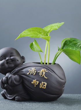 小和尚紫砂花器花瓶摆件