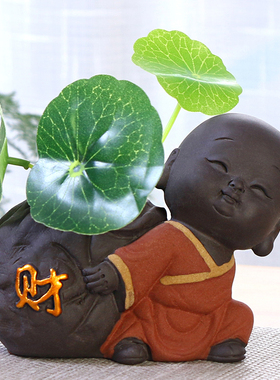 花器紫砂花瓶摆件新中式