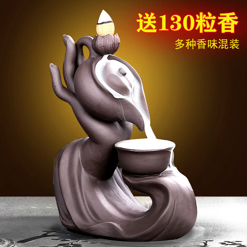 茶壶佛手倒流香炉创意香薰观赏茶道紫砂摆件檀香沉香家用室内熏香