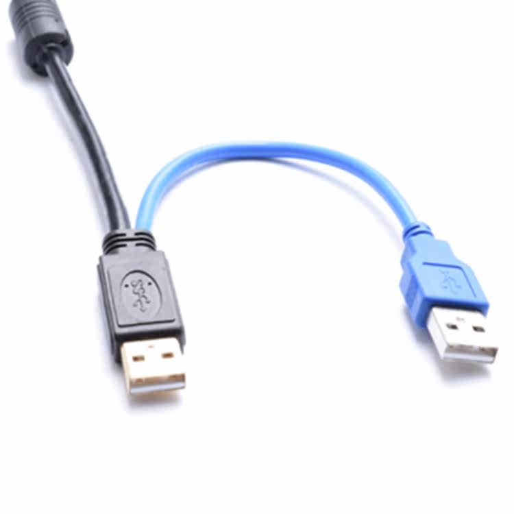 Prolongateur USB - Ref 433487 Image 5