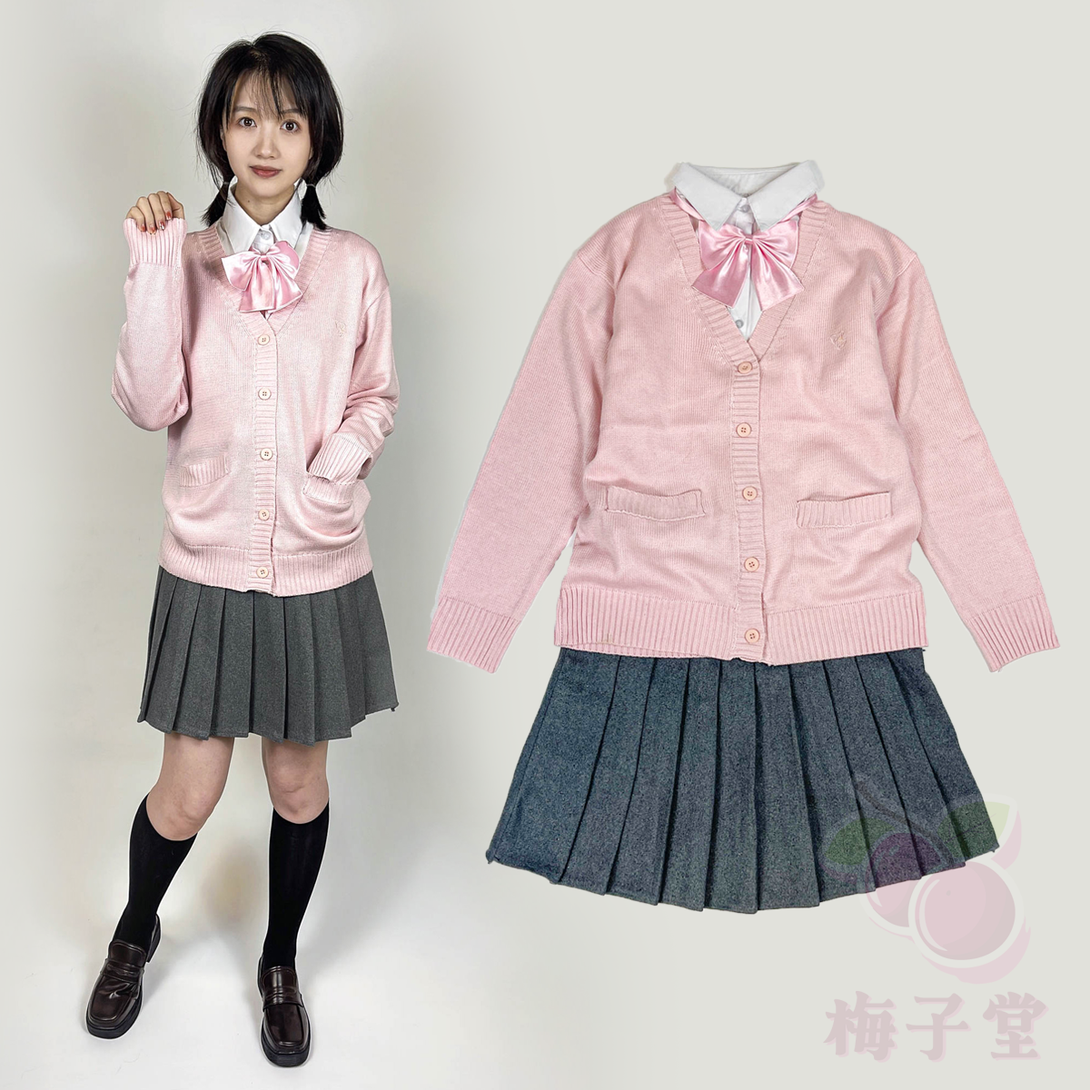 清货日系校服JK制服粉色开衫衬衫裙领花COS表演团体班服通勤P1发4
