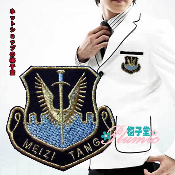 校服制服配件梅子堂徽章A徽章B校微胸章学院派徽章英伦风范JK制服