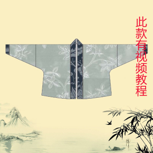 汉服宋制短衫童飞机袖短褙子衣服裁剪1:1图纸样板打版型 手工DIY