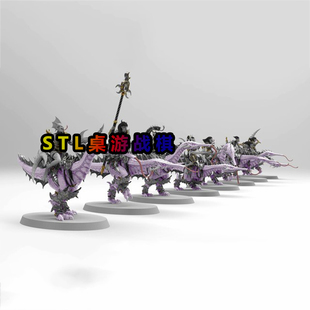 战锤40K审判官求索过度者3D打印模型STL文件素材高精度桌游战棋