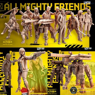 指尖战旗室城市徘徊者赛博朋克第九单元跑团棋子3D模型桌游战棋