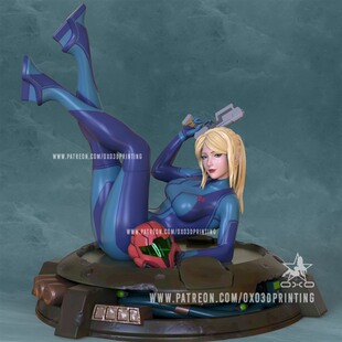 银河战士萨姆斯·阿兰3D打印模型STL文件素材高精度