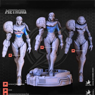 银河战士密特罗德萨姆斯装装甲3D打印模型STL文件素材高精度