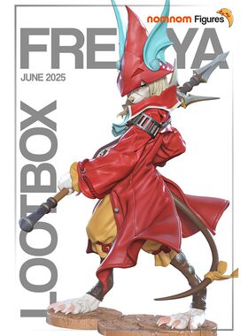 最终幻想9Freya芙莱娅库莱森特3D打印模型STL文件素材高精度分体