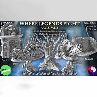 传说争锋之地传奇战场KS桌游战棋3D打印模型STL文件素材高精度
