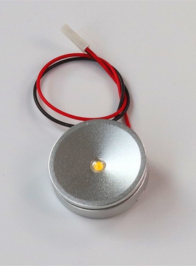 led灯发光二极管光源3V超薄灯珠5V超亮灯泡带jst插头黑色银色灯体