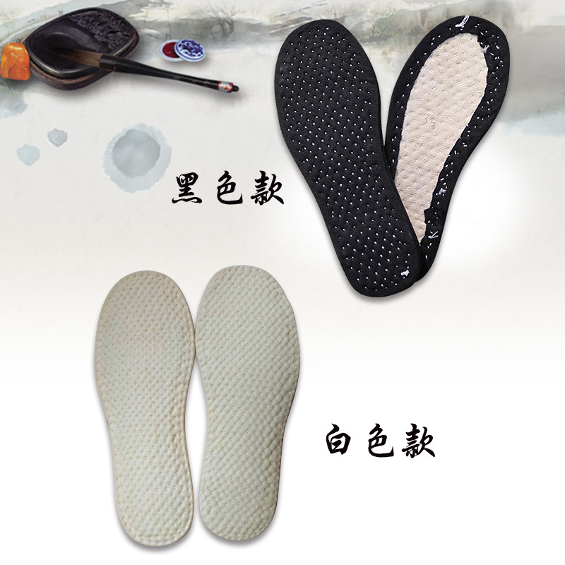 农家纯手工圆头僧鞋底